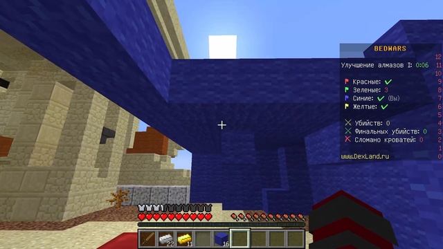 ПОСТРОИЛИ СУПЕР ЗАЩИЩЁННЫЙ ФОРТ В МАЙНКРАФТ! Minecraft БЕД ВАРС смотреть онлайн