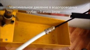 Сальник для ввода греющего кабеля в трубу TMpro