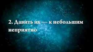 К чему снится блоха - Онлайн Сонник Эксперт