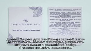 Лучшие крема для комбинированной кожи