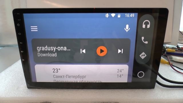 Видеоурок. Как активировать Carplay на автомагнитолах  RP