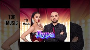 ANNA ASTI-ДУРА
