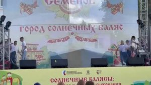 танец " Россия"