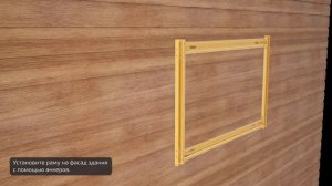 Анимированная инструкция сборки // Корбас