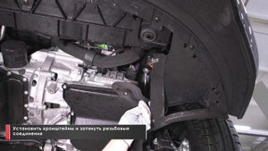 Установка стальной защиты на автомобиль VW Polo.