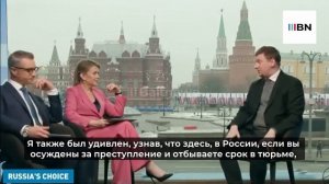 У миллионов американцев нет никаких прав, а в России каждый может проголосовать – американцы в шоке