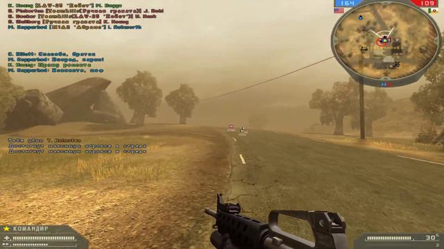GEIMBUH TV Представляет - Battlefield 2: - Часть #1 Массовая бойня (США VS Мексика) С Комментами
