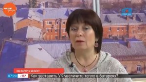 Как вернуть подоходный налог?