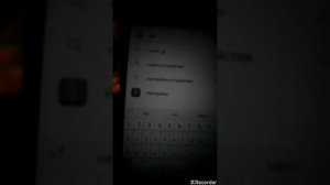 Сброс гугл аккаунта | Honor 8 FRD-L19 |ANDROID 8.0.0 | 2020