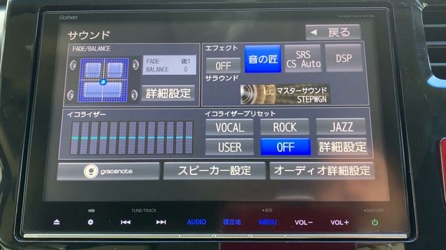 5 Gathers vxm 165 VFI,VFEI,VFNI настройка звука смотреть онлайн