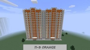 СЕРИИ ПАНЕЛЬНЫХ ДОМОВ СССР (ПОСТРОЙКИ)