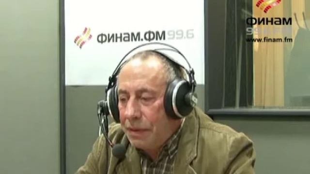 С. Кордонский. 
