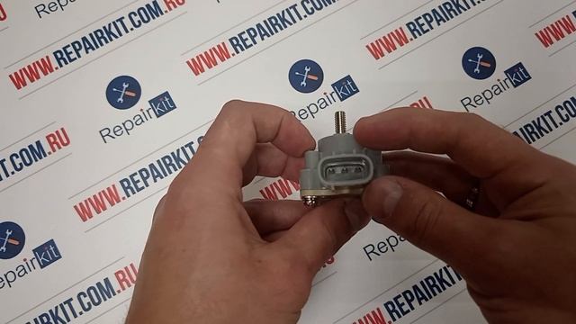 Датчик положения уровня кузова AFS Toyota lexus
