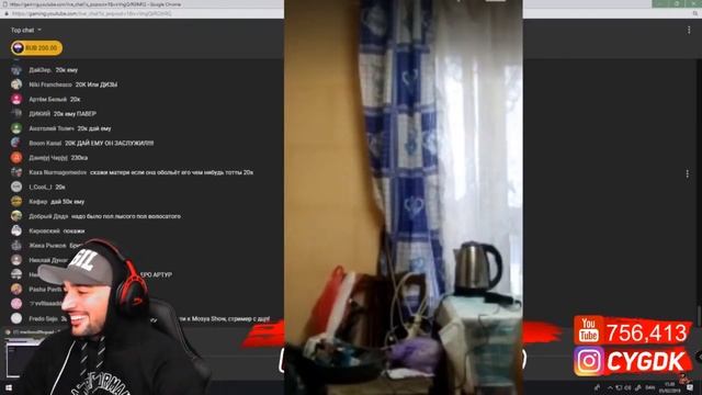 Мамка Стрижёт НАЛЫСО ЗА 20К смотреть онлайн