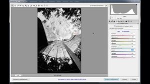 8 урок Правильно переводим фото в ЧБ с помощью Photoshop