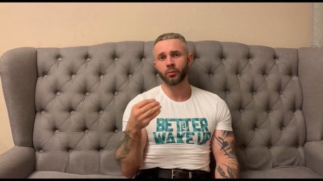 Что такое либидо?