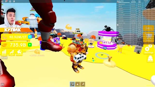 КАК ПРОКАЧАТЬСЯ В РОБЛОКС БЕЗ ДОНАТА?! ОТ НУБА ДО ПРО СИМУЛЯТОР КАЧКА Roblox смотреть онлайн