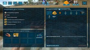 КАК УТОПИТЬ ФУНДАМЕНТ В ПЛОТ В ARK??!!КАК ГРАМОТНО ЗАСТРАИВАТЬ ПЛОТ В ARK SURVIVAL EVOLVED MOBILE!!