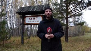 ДОРОГА ДЛЯ ДАЧИ УССА