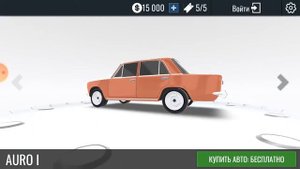 БАГ НА ДЕНЬГИ В RCD