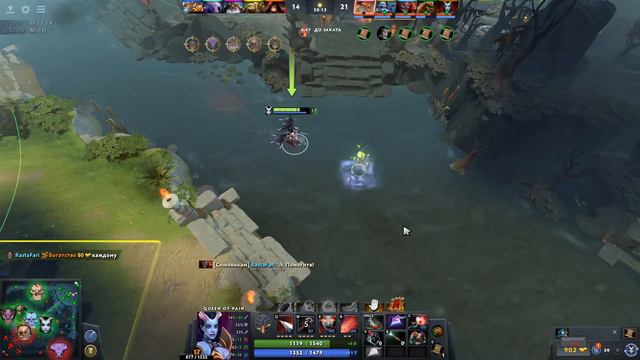 КАК ИГРАТЬ ЗА КВОПУ В ПАТЧЕ 7.27 | гайд на квопу | DOTA 2 смотреть онлайн