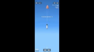 Новый режим в Space Flight Simulator?? //Режим карьеры?!//sfs