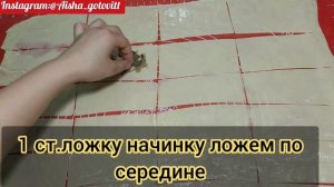 ОХ КАКАЯ ВКУСНЯТИНА! И ПИРОЖКОВ НЕ НАДО! НЕ УСПЕВАЮ ПОДАВАТЬ НА СТОЛ. Слоёные "Пирожки" с мясом
