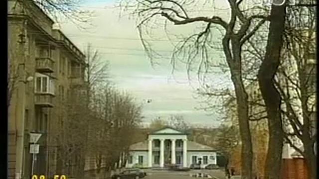 История Луганска