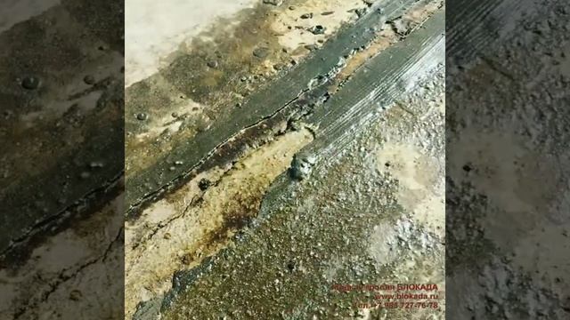 Жидкая кровля смотреть онлайн