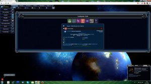 xcraft - первый взгляд