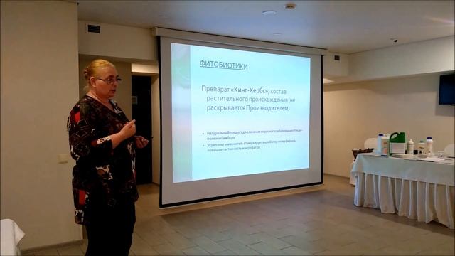 Как вырастить здоровую птицу без антибиотиков.