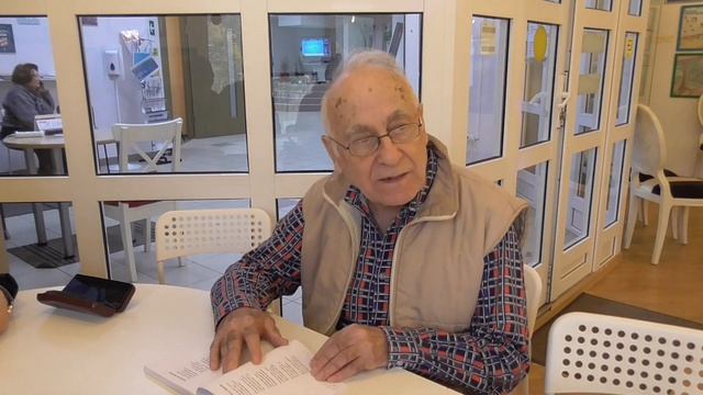 Георгий Додонов смотреть онлайн