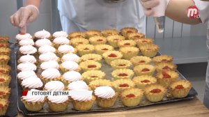 Мэр Улан-Удэ проверил, как работает комбинат школьного питания