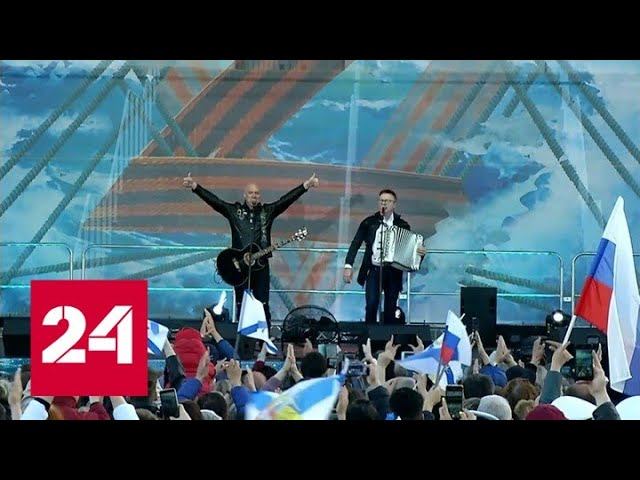 Новости. В Калининграде прошел концерт "Za ВМФ" - Россия 24 
