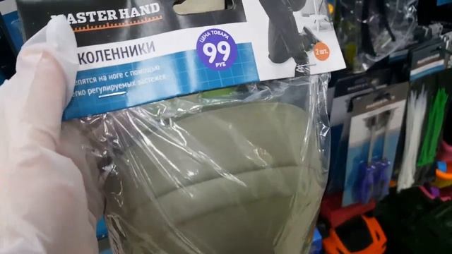 Апрельские новинки посуда, канцтовары, акссесуары в Фикс прайс! смотреть онлайн