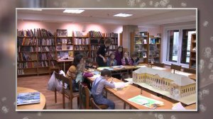 Российская детская библиотека. Презентация