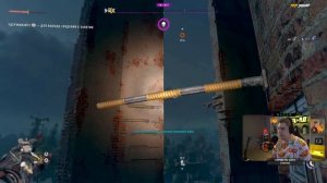 ФИНАЛ ДАЙН ЛАЙТ 2 - DYING LIGHT 2 [4K]  Часть 8: Прохождение на Русском