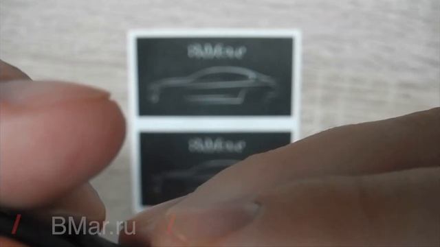 Сервисный смарт ключ AUDI