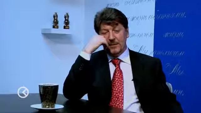 История российских семейных праздников
