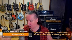 Почему гитарные мастера не ставят лады 4,3 мм?