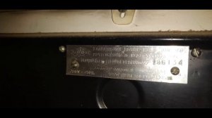 Полюс 10 - Уплотнитель для двери холодильника