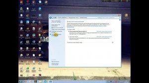 Настройка спящего режима Windows 7