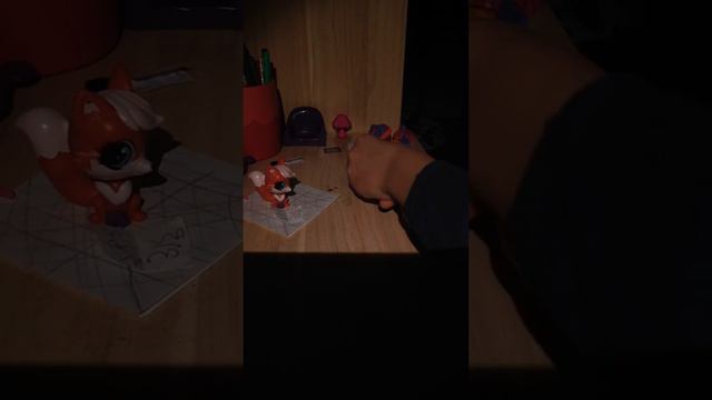 LPS: Цветок радости