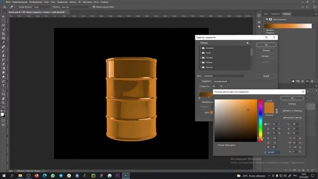 Меняем цвет на золото, серебро, бронзу • Как изменить цвет в фотошопе  // Adobe Photoshop