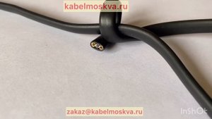 Кабель ВВГпнг-LS 3x2.5 по ГОСТ