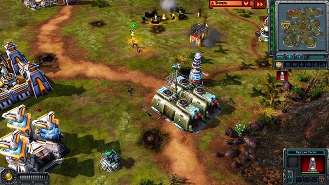 Отобрал завод | Red Alert 3 смотреть онлайн