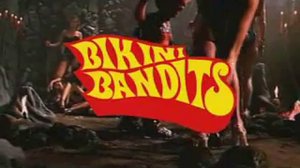 Bong-Ra 'Can You Dig It ?'