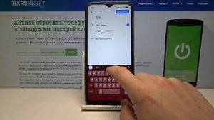 Как СОЗДАТЬ СОБЫТИЕ В КАЛЕНДАРЕ на Realme 6i? Добавление НАПОМИНАНИЙ ПРИВЯЗАННЫХ К КАЛЕНДАРЮ ANDROI