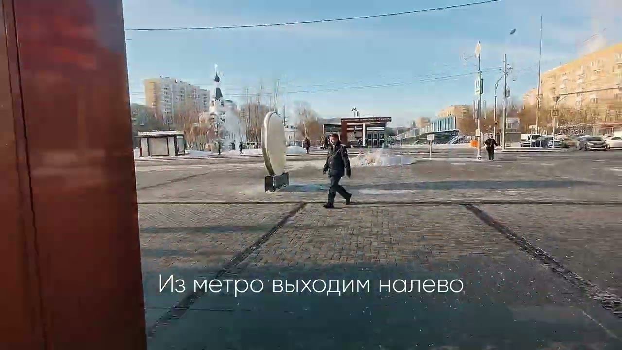 Как пройти в  BEST-magazin.com. Бест магазин  электроники в Москве и России.