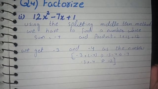 Factorize 12x2-7x+1, factorize 12x^2-7x+1 смотреть онлайн